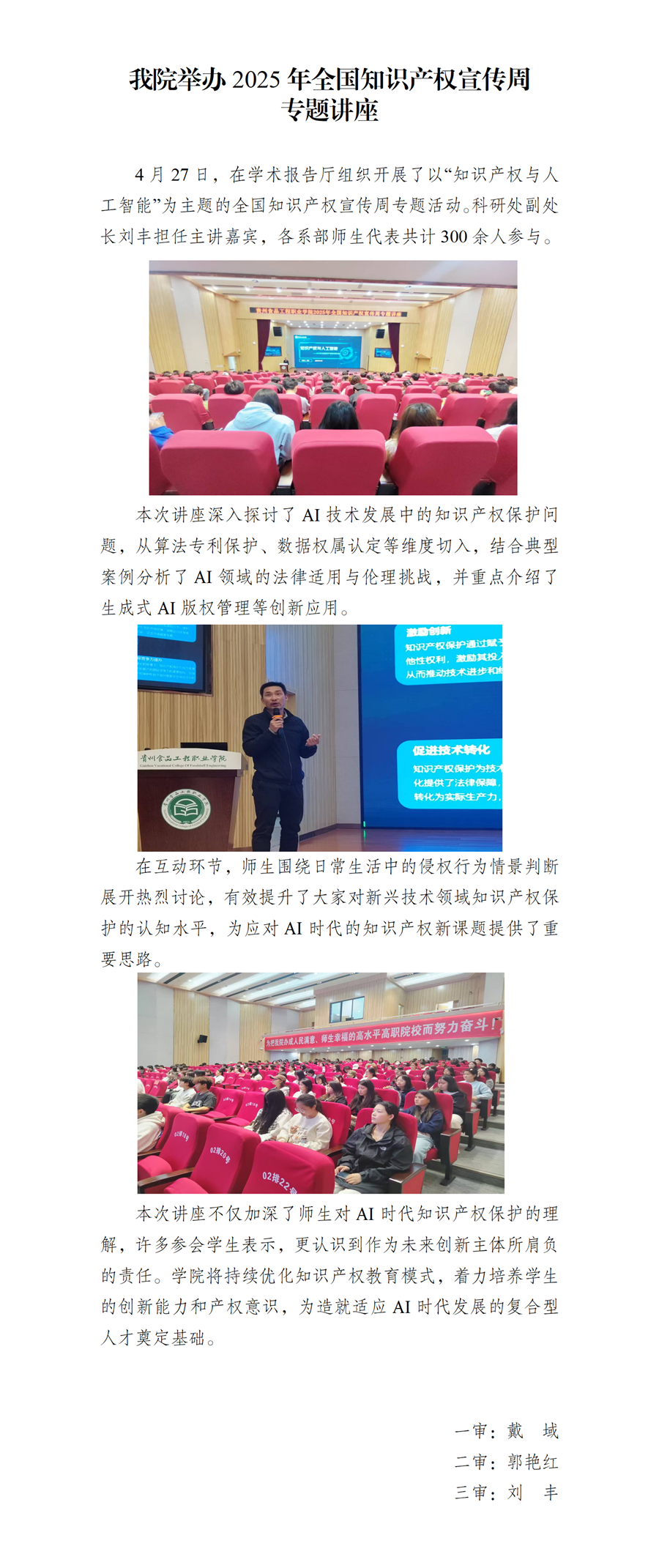 6574921b-b8cd-4fd7-acf0-e877a2a01149.png