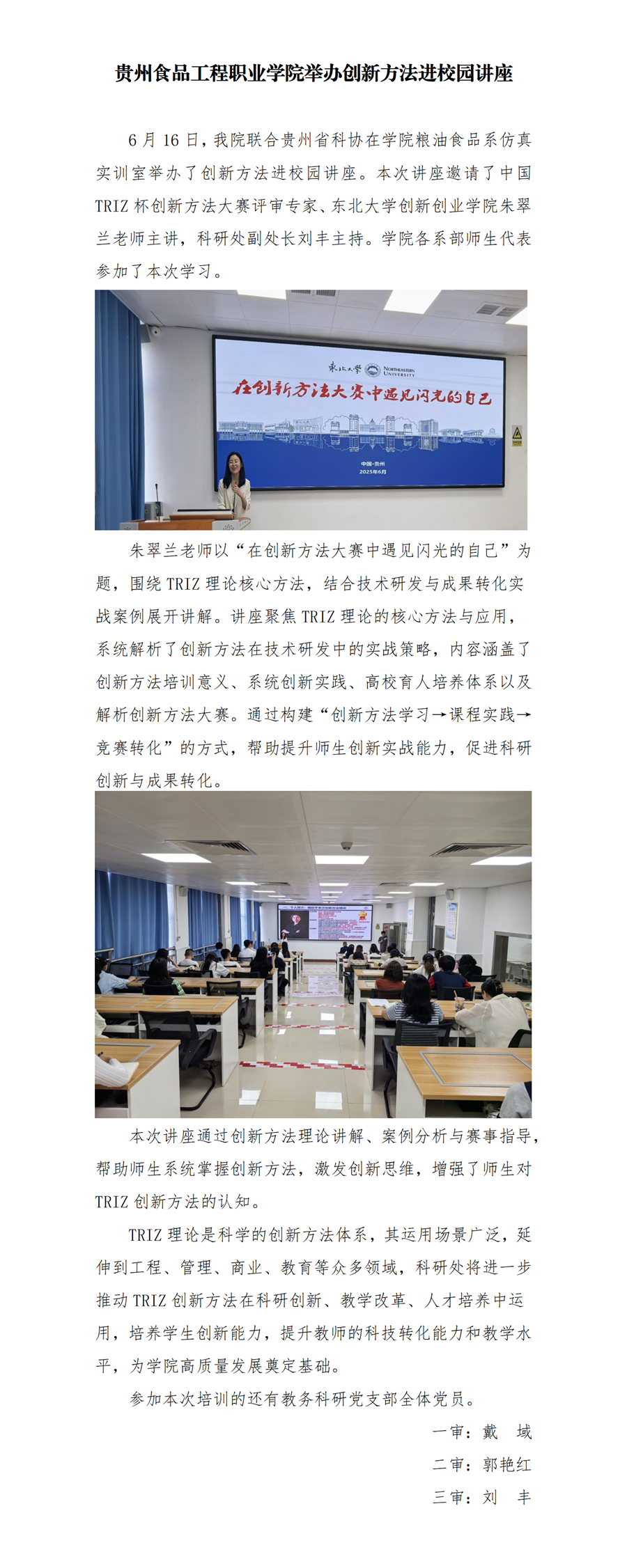 2fe49664-40b0-475d-9b9d-2a52c69d2cc4.png